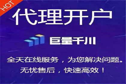 行业巨头的SEM优化之路：成功背后的秘密